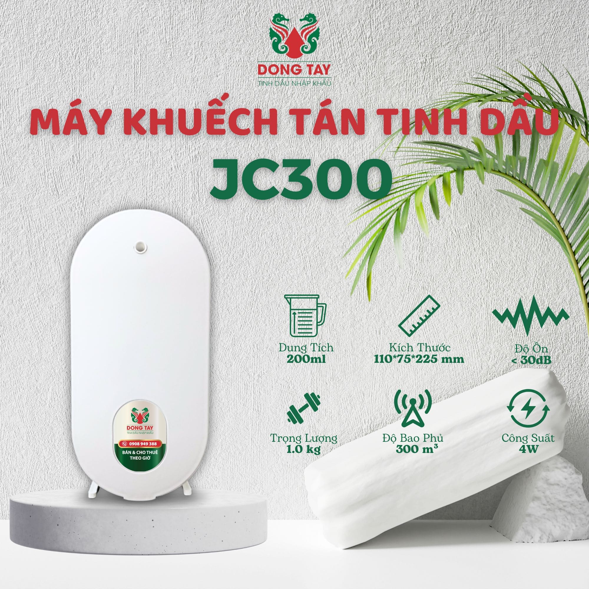 Máy khuếch tán tinh dầu JC300